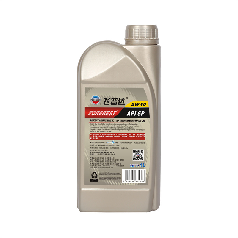 香槟金1LSP5W40 背.jpg