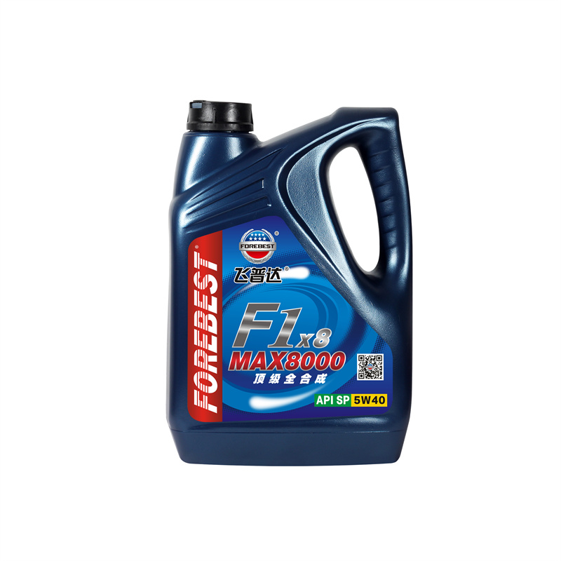 蓝色SP5W40.jpg