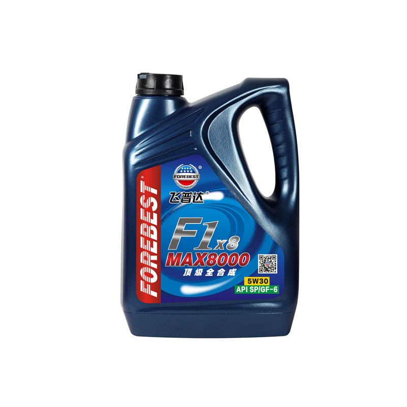 4L 蓝SP5W30 正(1).jpg