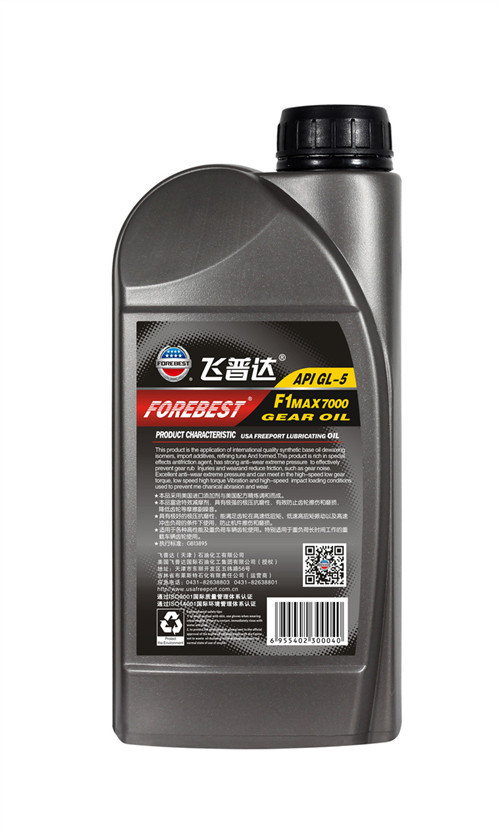 齿轮油   GL-5.jpg背.jpg