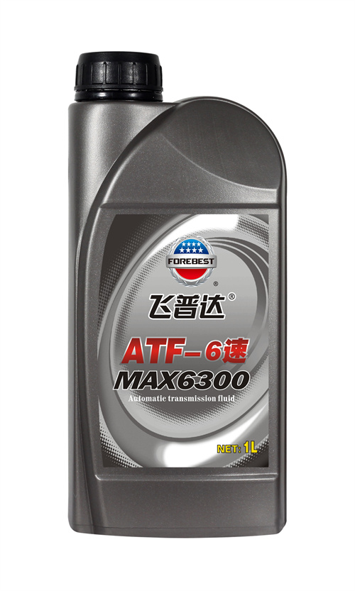 ATF-6  正.jpg正.jpg