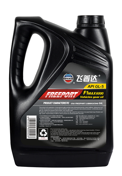 齿轮油4LGL-5背.jpg