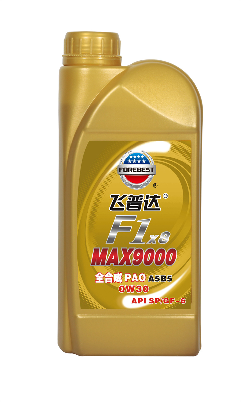 飞普达sp  0w40  0w3010222.jpg正.jpg