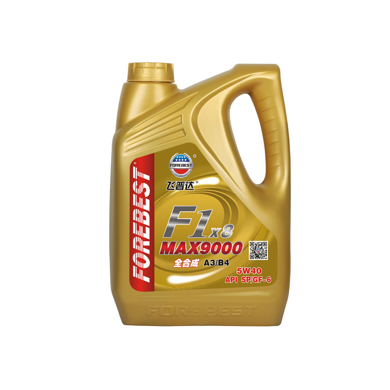 4升SP5W40 正.jpg